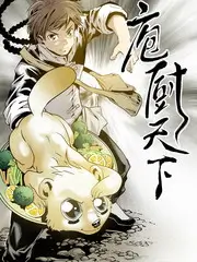 舞蹈风暴综艺海报